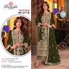 Ramsha R 1217 Nx Georgette Embroidery Readymade Pakistani Suit Wholesale Shop In Surat
